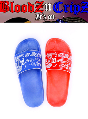 HELLO! Blood & Crip Slipper红蓝鸳鸯腰果花拖鞋 血帮瘸子帮匪帮