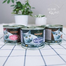 封小喵德国leonardo小李子猫罐头1