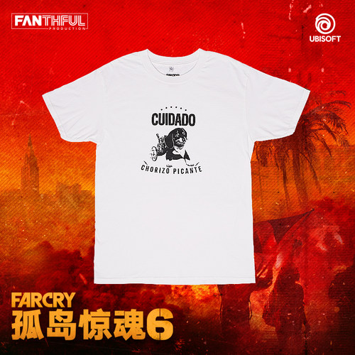 育碧 孤岛惊魂 FARCRY6 主题T恤短袖官方正版 游戏周边