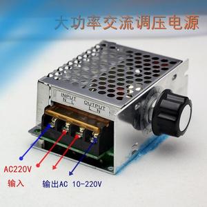 。交流电源变压器 10-220v单相可调 4000W大功率可控硅电子调压器