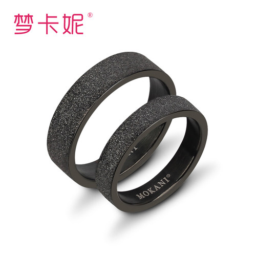 梦卡妮正品钛钢戒指珍珠316L情侣