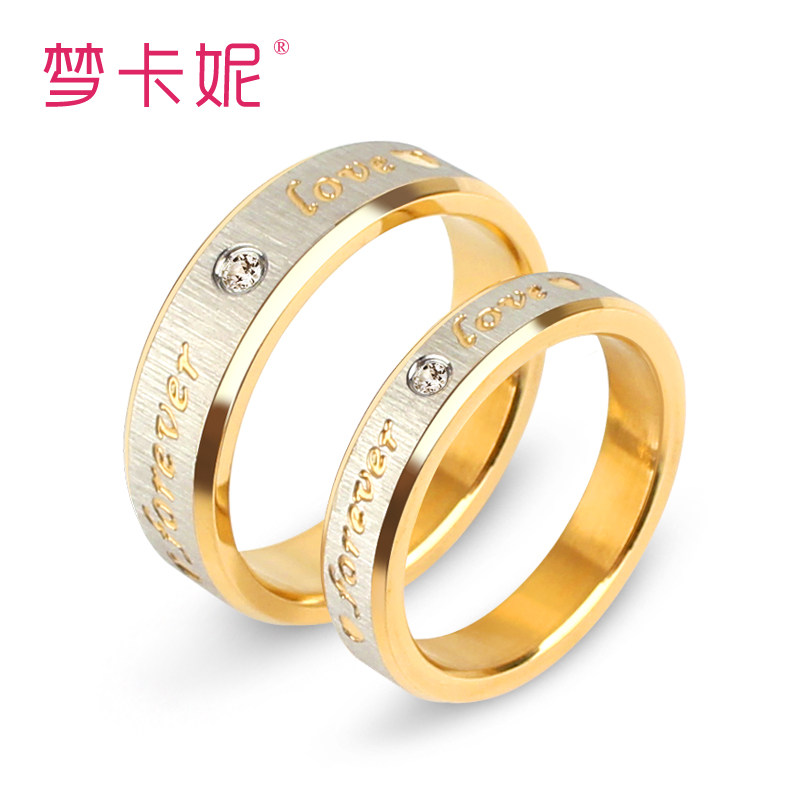 梦卡妮韩版奢华的爱情侣钛钢对戒潮人介子免费个性定制刻字戒指