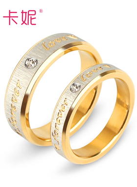 钛钢情侣戒指闭口指环定制对戒