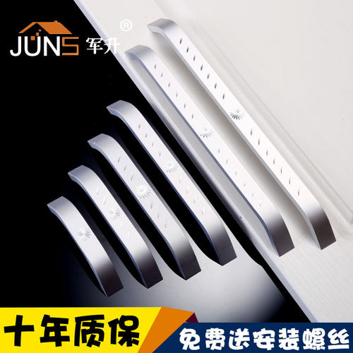 军升太空铝雕花现代简约风把手