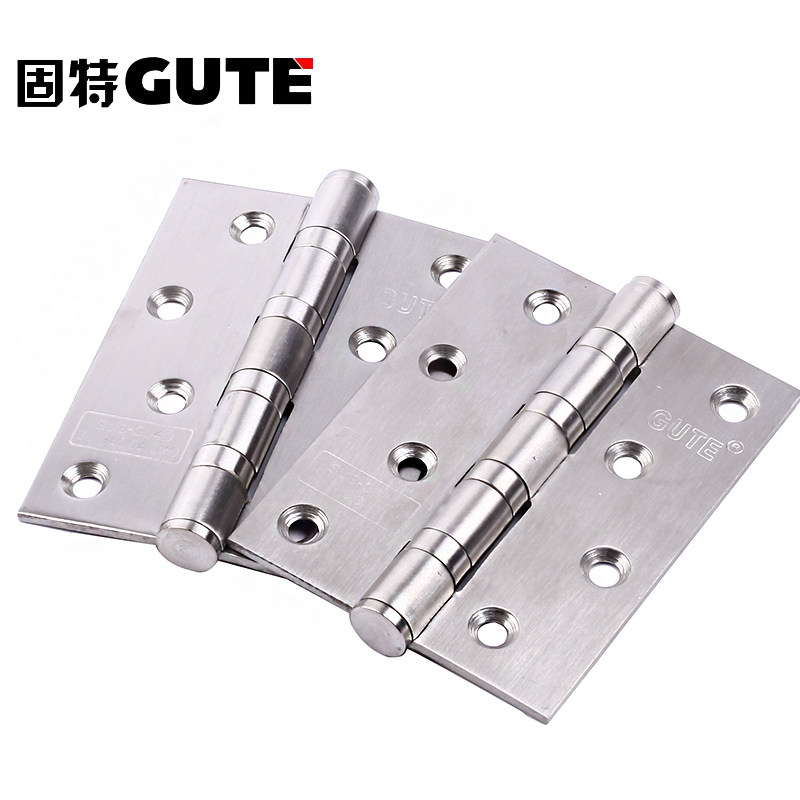 gute固特 拉丝不锈钢消声合页3043精装 4寸3.0mm厚 房门铰链