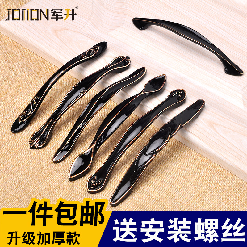 北欧拉手美式柜门实心门把手简欧式橱柜衣柜抽屉田园复古黑色金线
