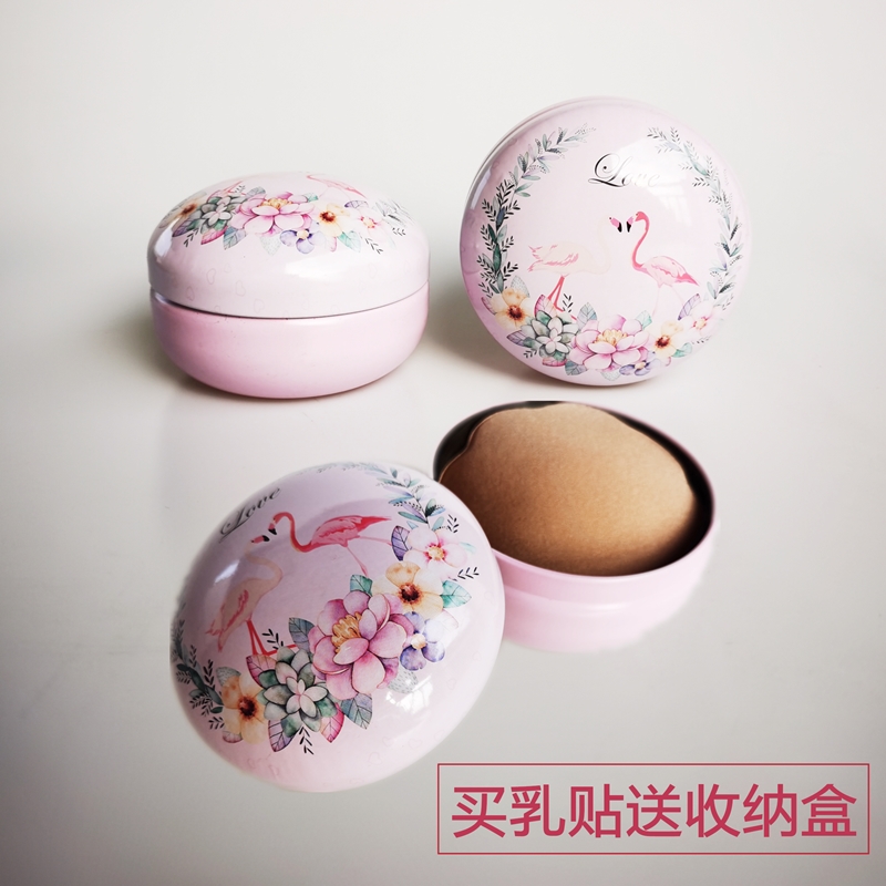 硅胶乳贴无痕性感防水聚拢