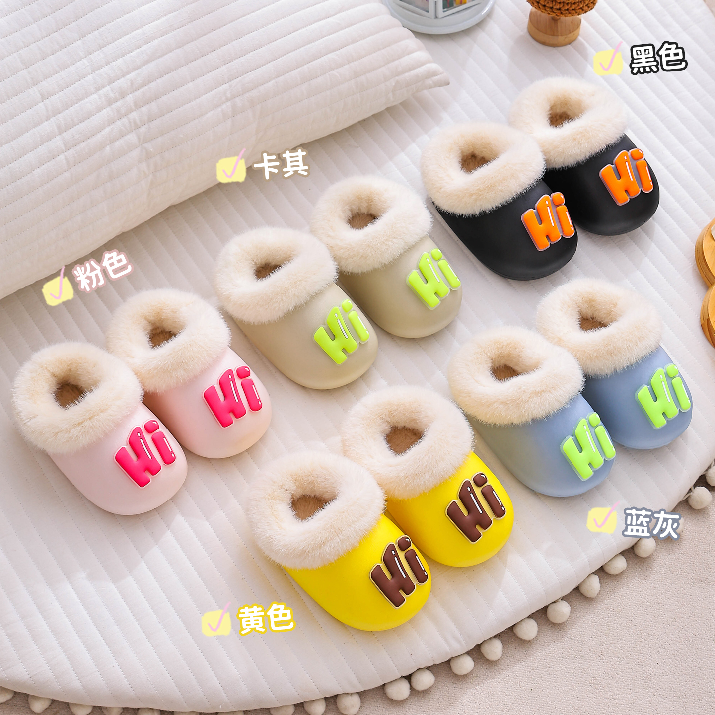 【小梨直播】儿童棉拖鞋男女童宝宝室内居家防水防滑小孩包跟棉鞋