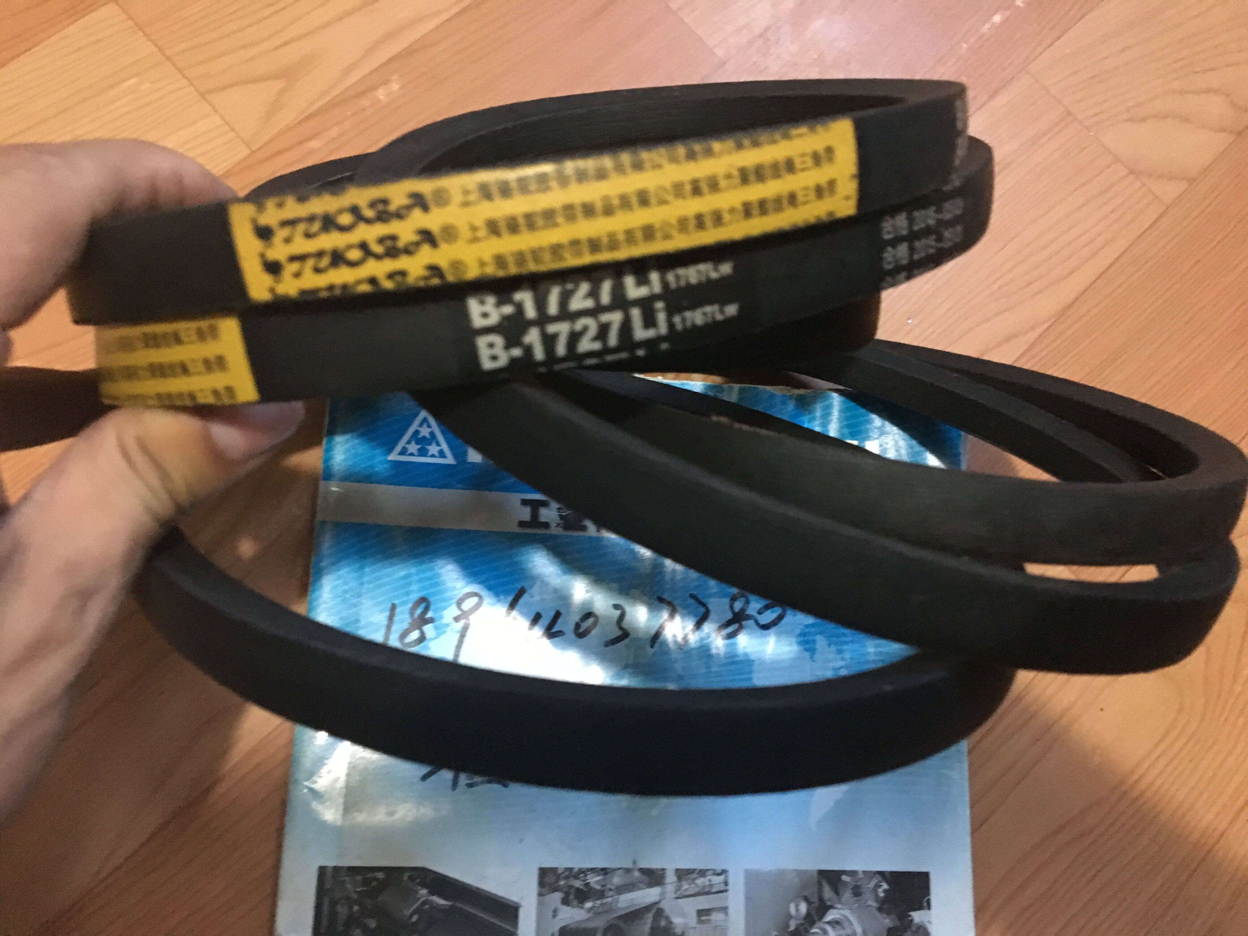 骆驼牌皮带,三角带,V型带B1传动带