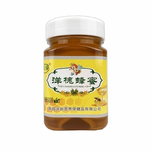 【买二送一】2023蜂之花纯天然洋槐蜂蜜药店同款在售500g