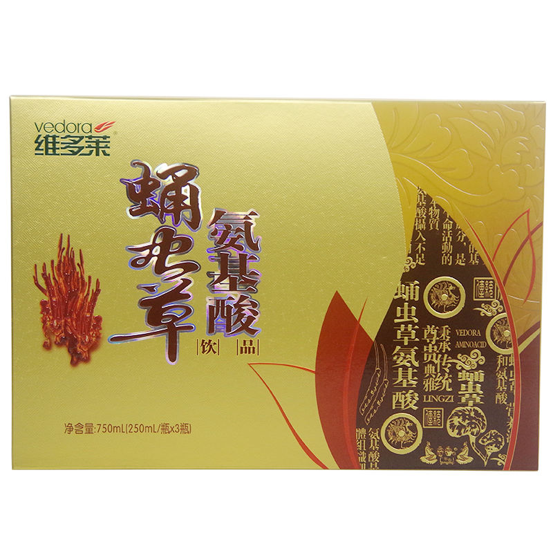 2023维多莱中老年蛹虫草氨基酸饮品提升抵抗力250ml*3瓶