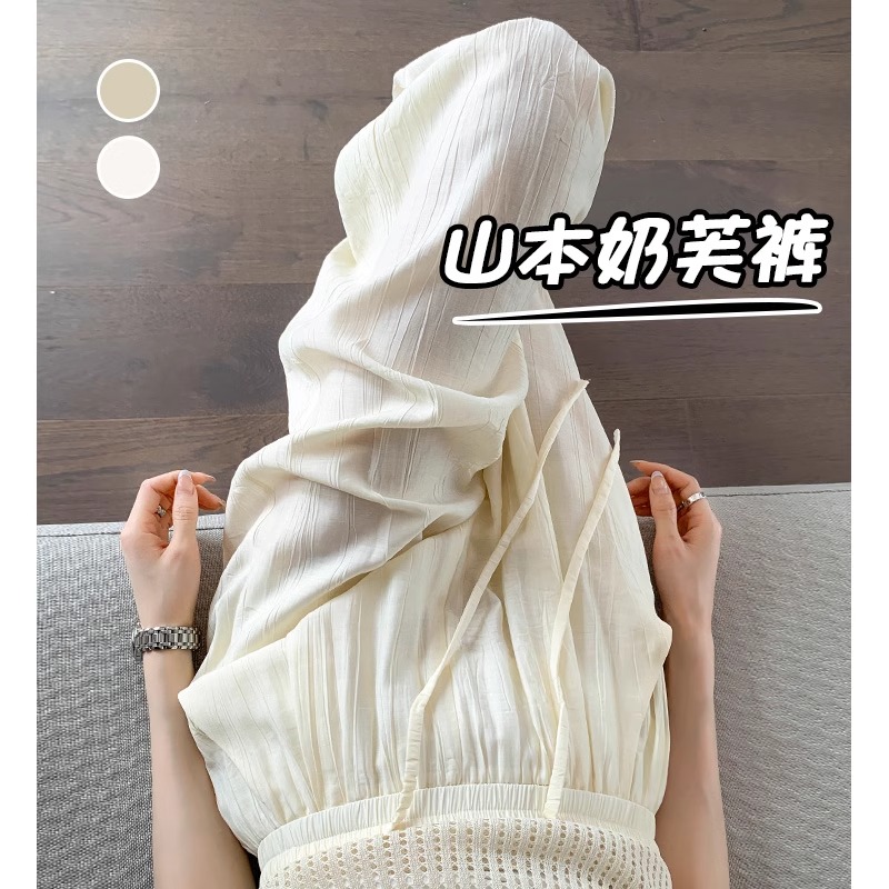 山本裤女夏季薄款2025新款小个子白色棉麻直筒冰丝垂感阔腿裤