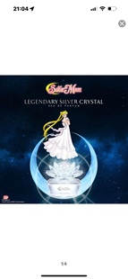 【鄙视假货】英国产 美少女战士倩妮公主第2回幻之银水晶香水50ml