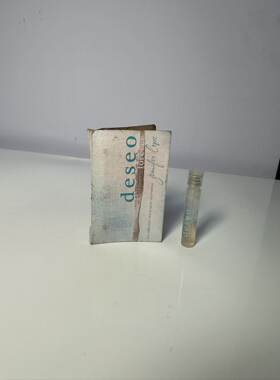 Jennifer Lopez Deseo Forever 珍妮弗永恒女士试管香水1.2ml