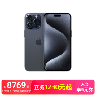 全网通5G手机全新原装 Pro 正品 Max  Apple 国行移动官方旗舰店 五仓发货 苹果 iPhone