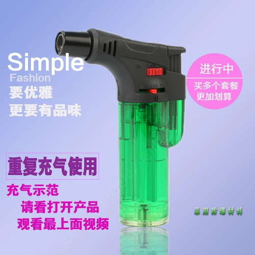 2020 Новый точечный артефакт Специальный смягчение надувного надувного надувного.