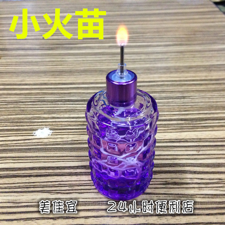 迷你小号细火小火款玻璃款酒精灯