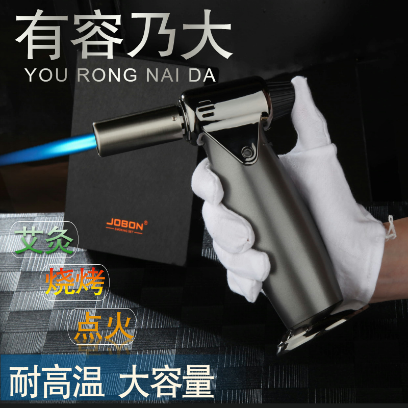 雪茄大容量充氣直沖防風火機