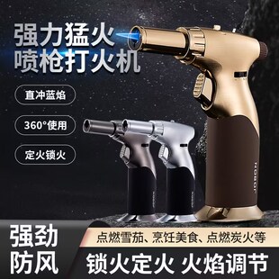 高温验金喷火枪点艾灸焊枪直冲打火机厨房点火器烘焙蓝焰防风喷枪