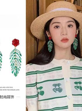 复古红色玫瑰绿色树叶流苏耳环港风森系度假风撞色长款耳环