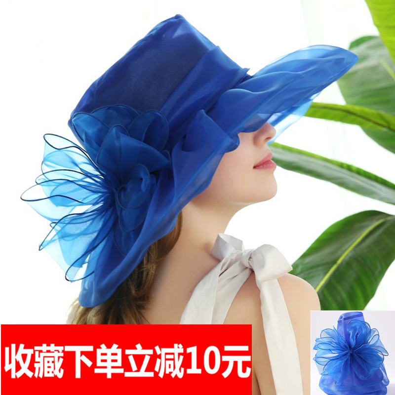 太阳帽女可折叠两用骑车不翻的装备户外夏季大帽檐遮阳帽防晒超大