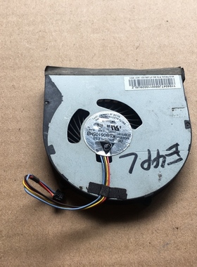 LENOVO 联想 E49 E49L E49A E49L E49AL 风扇 CPU散热风扇原装