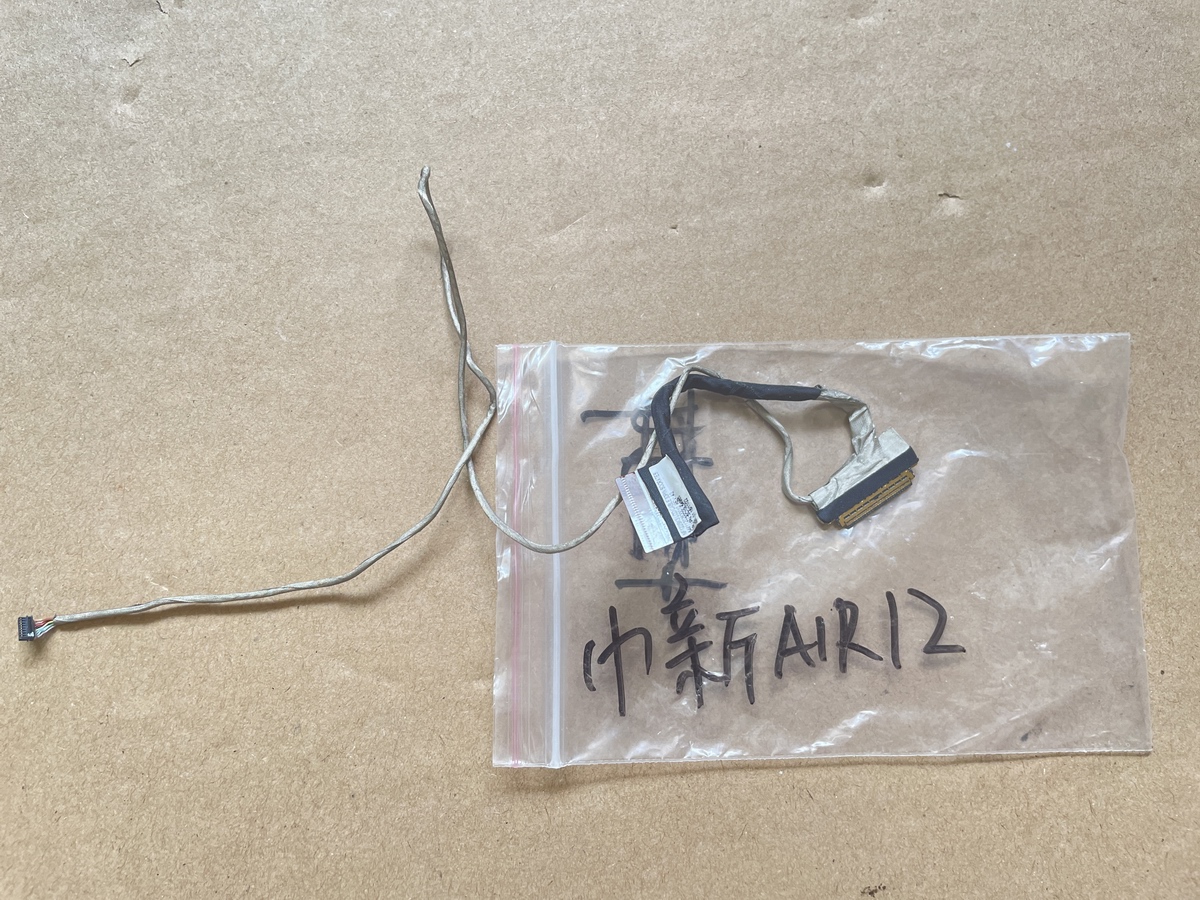 联想屏线Lenovo/联想排线