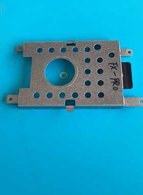 ASUS华硕 ZX50J V GL552J V FX-PRO PLUS 硬盘架 托架 支架 原装