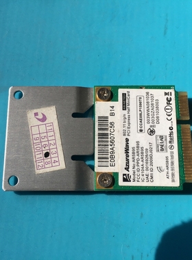 清华同方锋锐 K45 K45A K45C K45F K45G无线网卡AR5B95