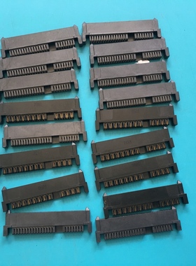 惠普V3000 DV2500 V3500 DV2000 V3700 DV2700笔记本硬盘转接头