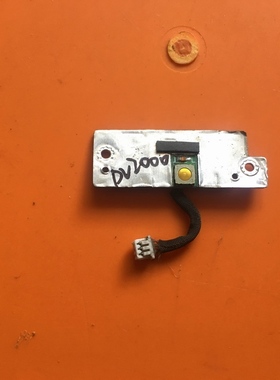 HP惠普DV2000 DV2500 DV2700笔记本开关板 开机按键板