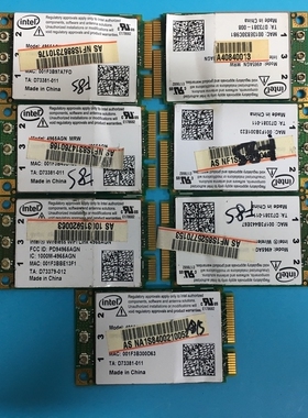华硕ASUS F8S F8V X81S G2S F7SE X72S 4965AGN笔记本无线网卡