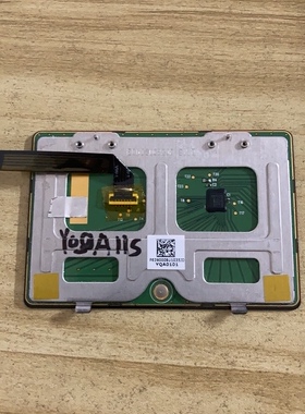 YOGA 11S触摸板 触控板带线