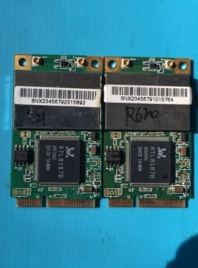 方正R620 R620G R621 A601G A607笔记本无线网卡RTL8187B