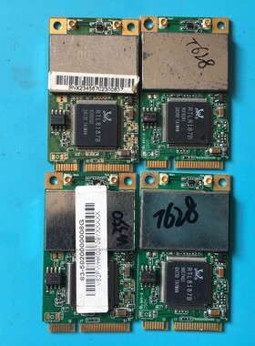 RTL8187B 全高通用版 笔记本内置无线网卡 上网本