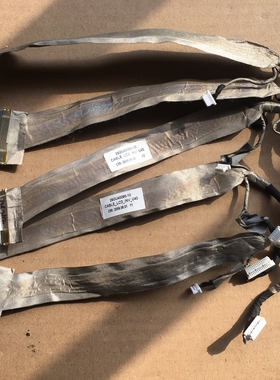 方正R620 R620G R621笔记本排线  屏幕屏线！