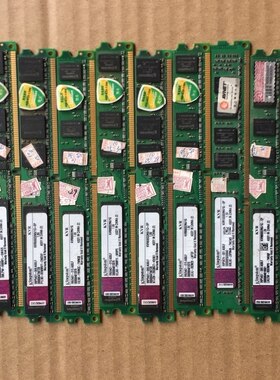金士顿台式机ddr2内存