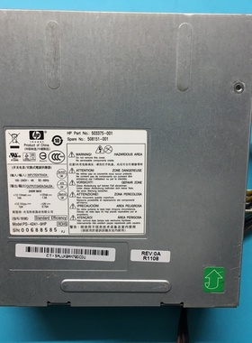 原装 HP 6005 6000 8000 8200小电源503375-001 508151-001