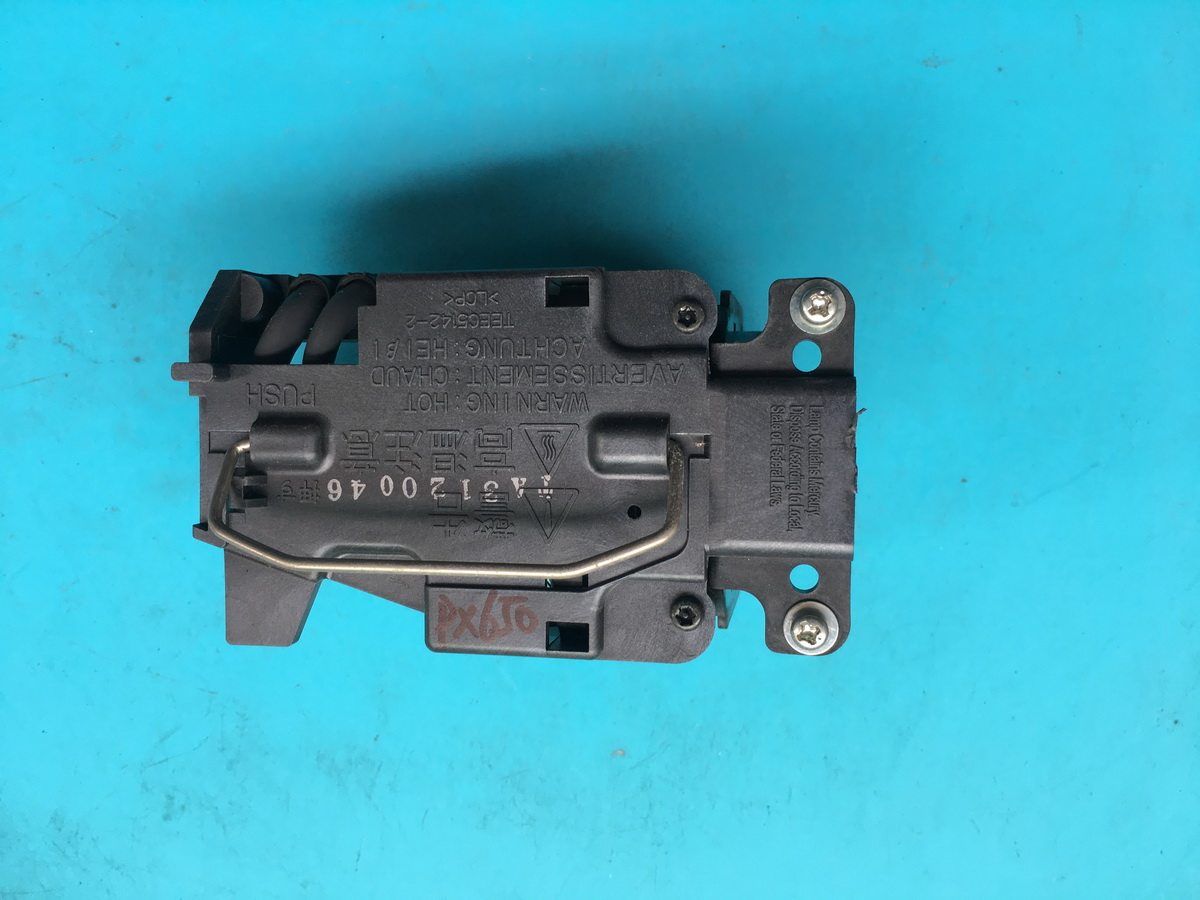 Panasonic松下 投影仪灯架PT-PX650/PX660/PX670灯泡支架ET-LAB30