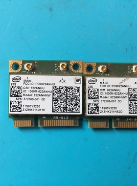 笔记本内置无线网卡Intel 622ANHMW 6200AGN 2.4G 5G 300M双频