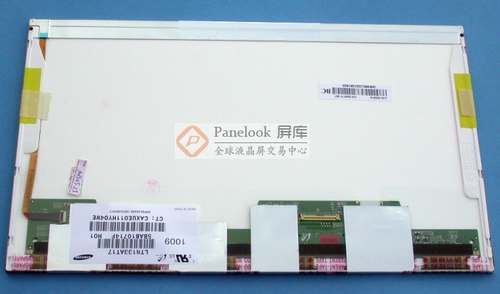 联想笔记本显示屏液晶屏幕