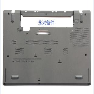 B殼 D殼 Thinkpad A殼 底殼 后蓋 C殼 T460 屏軸 外殼01AW317