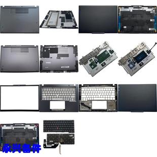 B壳 B壳贴 C壳 X13 键盘 A壳 D壳 触摸板 Gen4