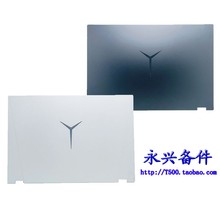 联想 R9000P Y9000P 2021 5 Pro-16 A壳 后盖 外壳 5CB1C09072