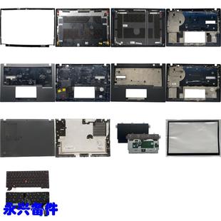 B壳 B壳贴 C壳 X13 键盘 A壳 D壳 触摸板 Gen3
