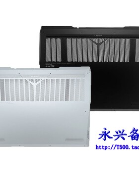 联想 Y9000P R9000P 2021 5 Pro-16 D壳 底盖 外壳A壳 5CB1C09078