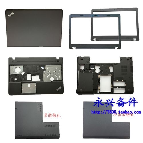 适用 E555 E550 E560 E565 ABCDE壳 键盘 触摸板 屏线 音频USB板