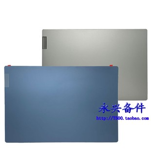 2019 S540 屏后盖 小新AIR 外壳 A壳 IWL 全新 IML