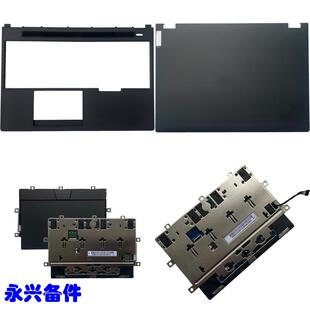 适用 联想 Thinkpad P16v Gen2 A壳 C壳 外壳 触摸板