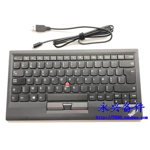 KU-1255KT-1255USB蓝牙键盘